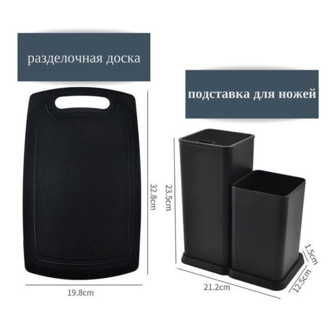 Набор кухонных инструментов 865920 19 шт, нержавеющая сталь, силикон, бамбук