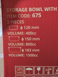 12см 15см 18см